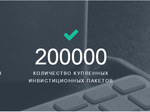Ну а это взято из их офф сайта Если вам понравилась эта статья то прошу поделиться ею в социальных сетях, если у вас возникли вопросы то задавайте их в комментариях.
