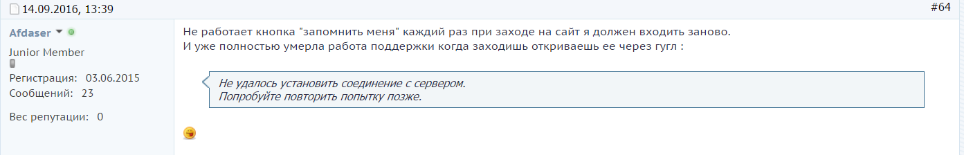 Дайджест новин PrivateFX №35